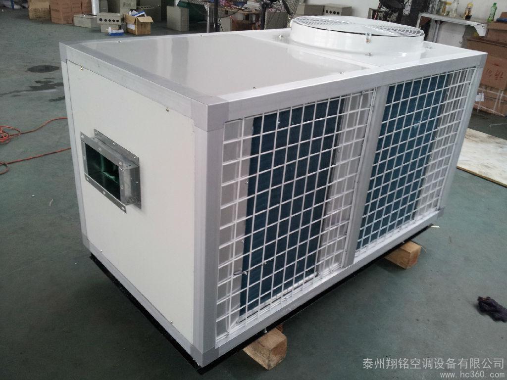 �Һ�غ����{�C�M,�Ϻӱ��Aʢ�������Ϣ�W